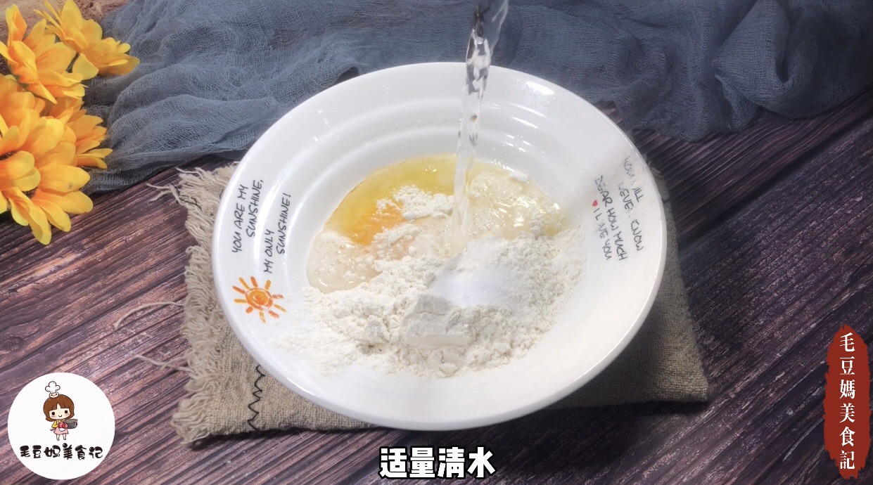 超好吃的炸蘑菇