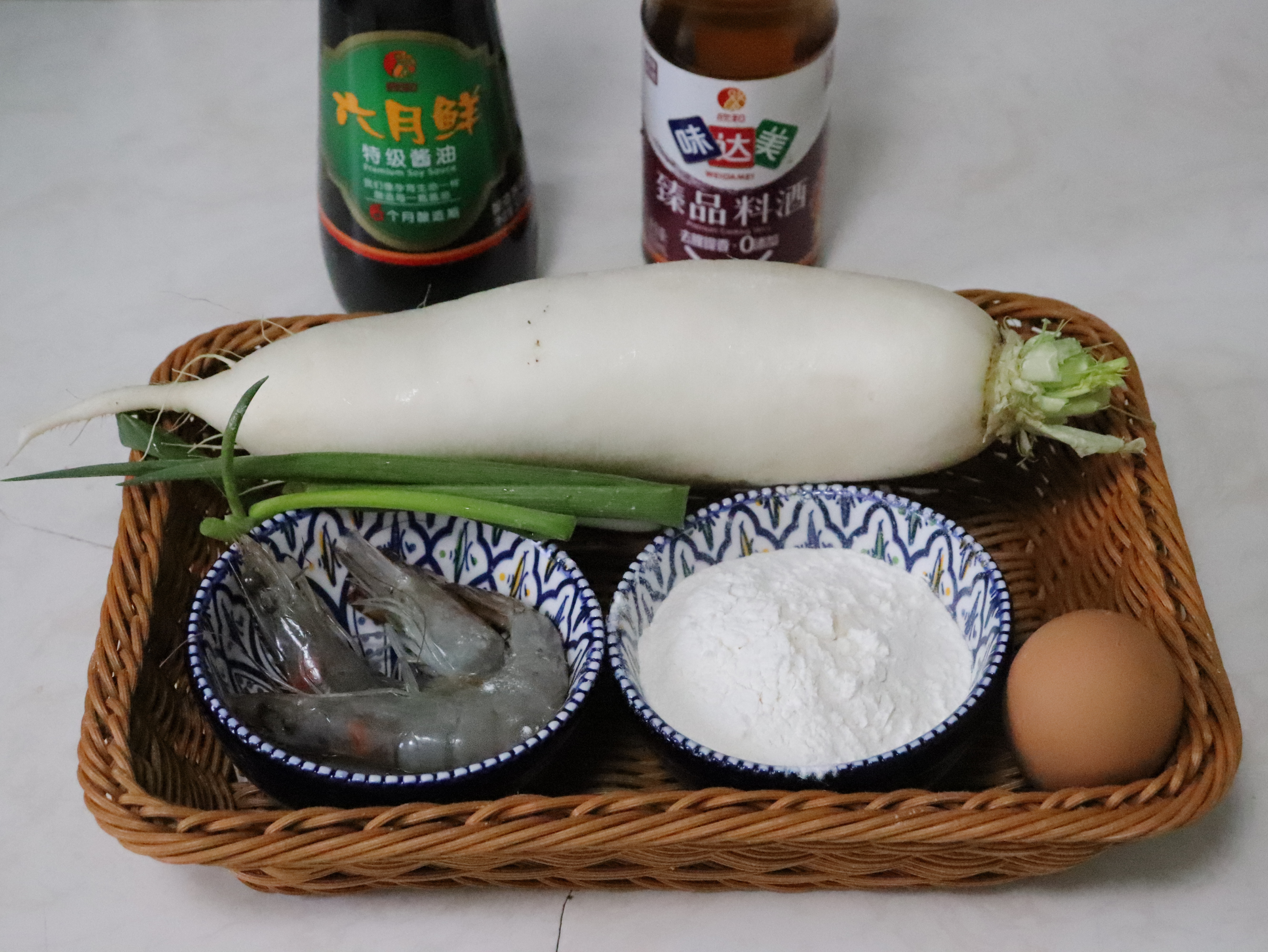超好吃简单的萝卜丝饼