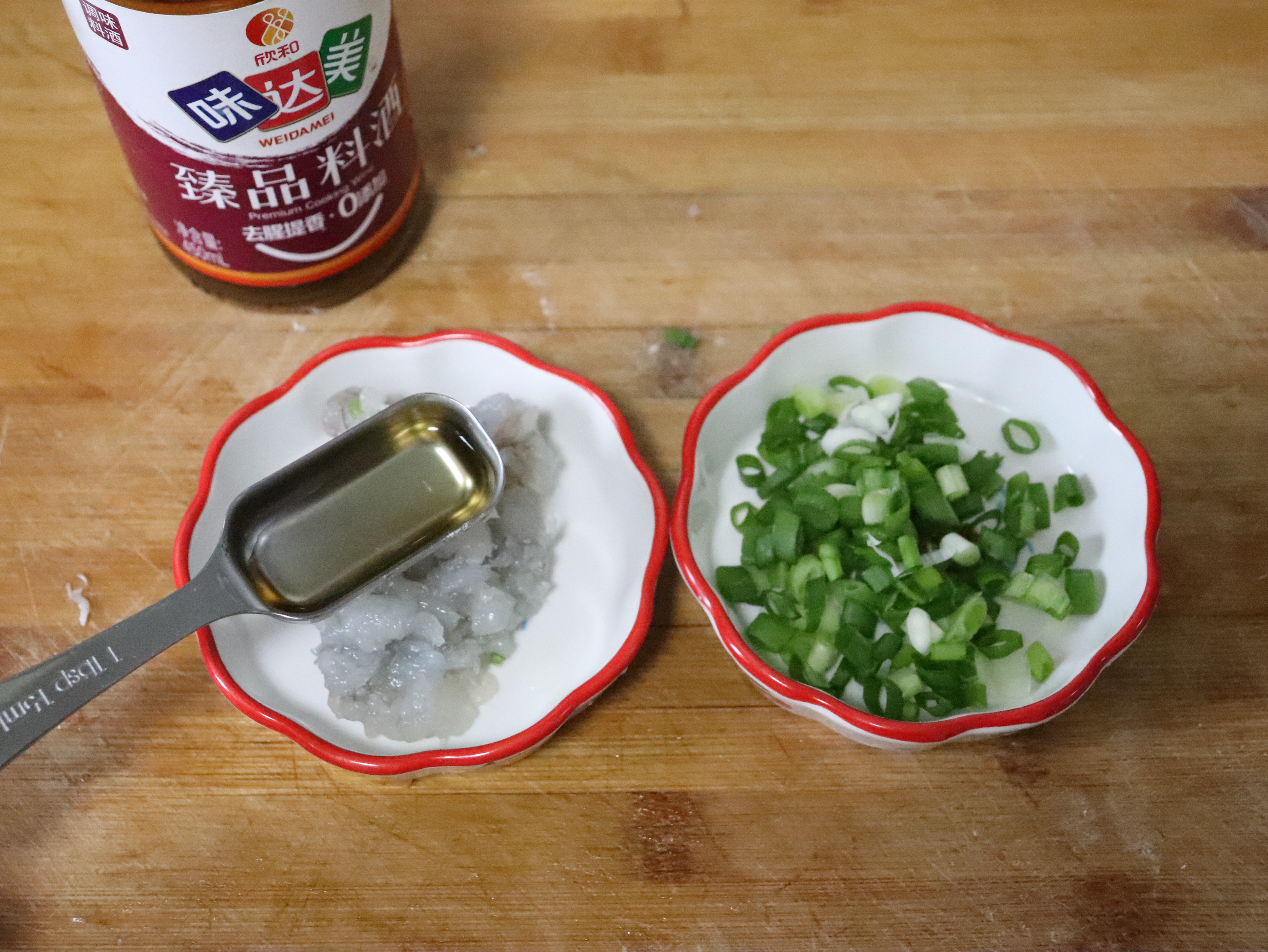超好吃简单的萝卜丝饼