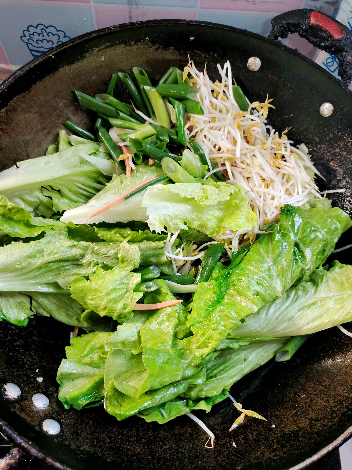 炒河粉