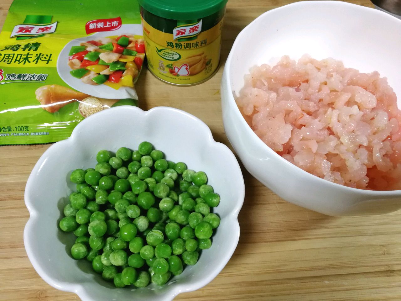 炒河虾仁