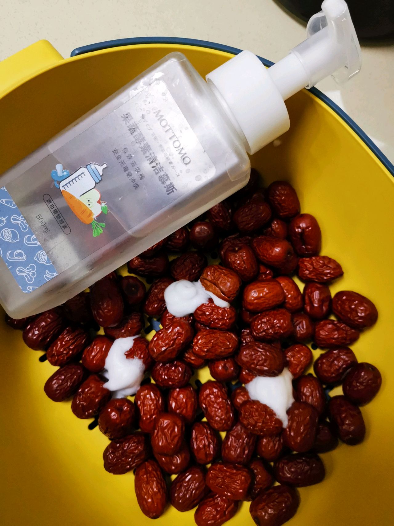 炒红枣