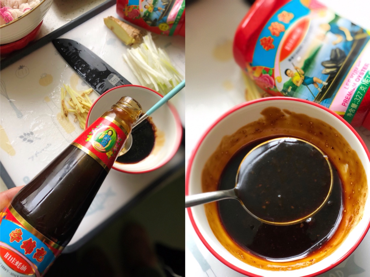 超级好吃️【黑椒排骨】