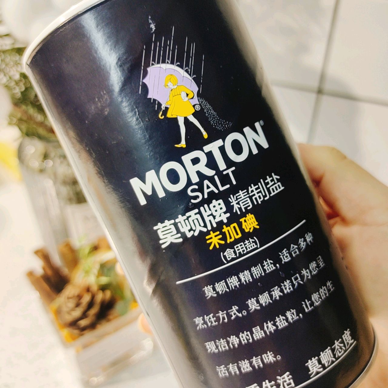 【超级简单的蟹黄豆花】