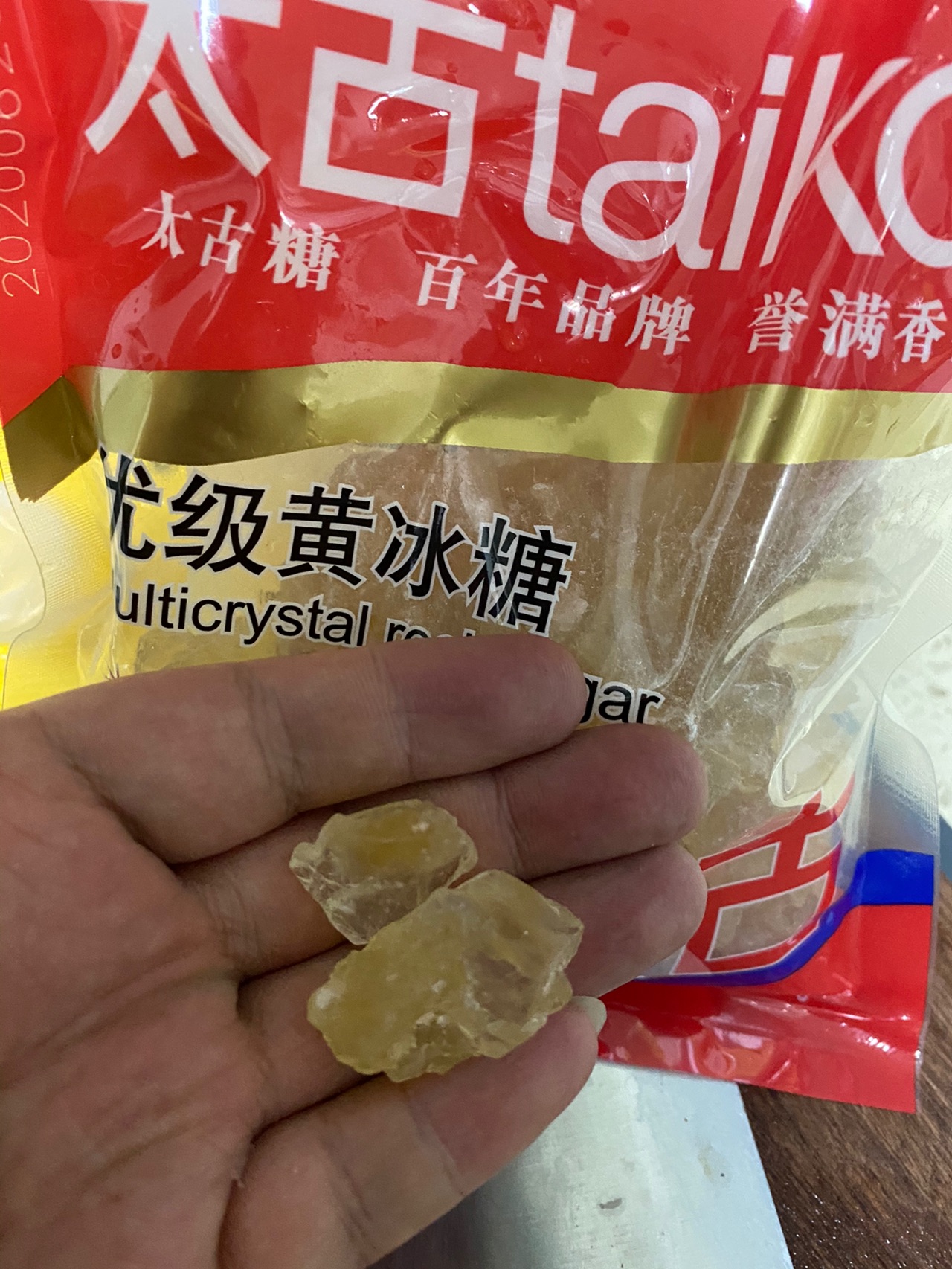 超级简单的椰奶燕窝