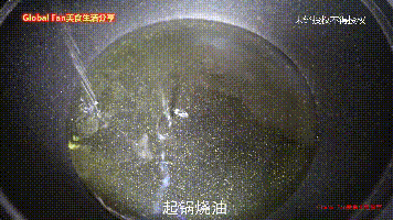 超级经典的 | 扬州炒饭