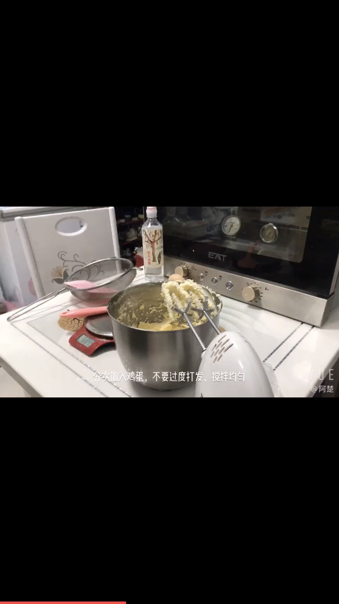 超级卡哇伊又好吃的饼干