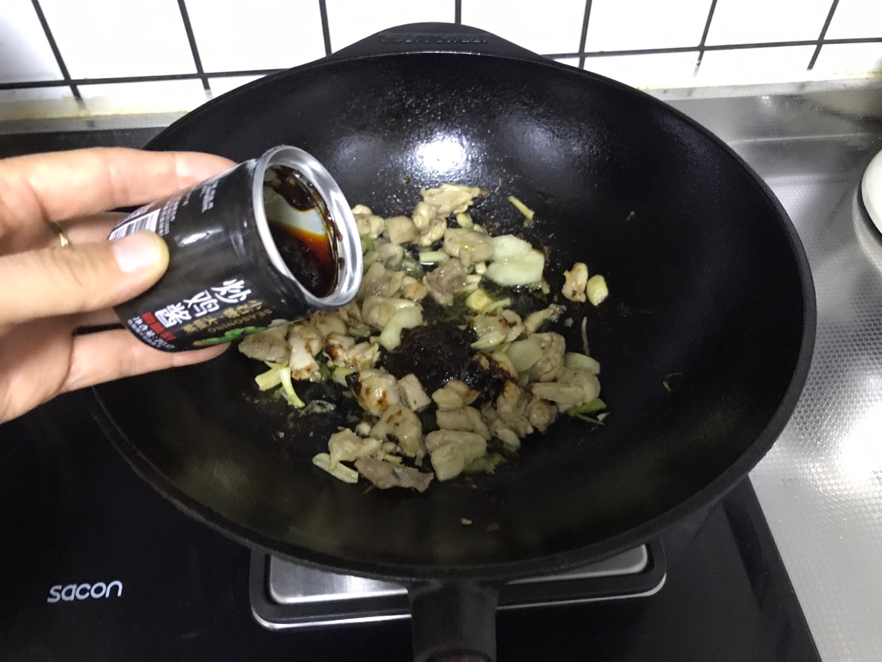 炒鸡块