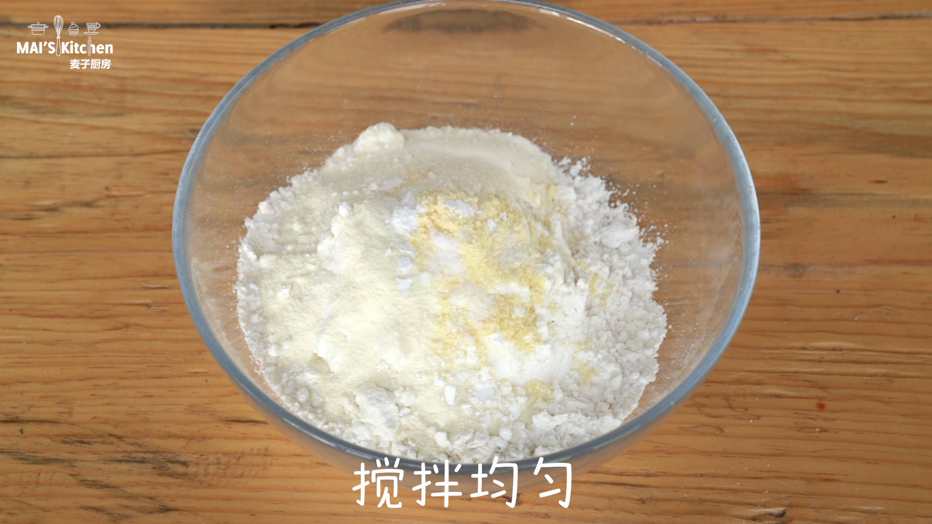 超级萌的笑脸椰浆松饼