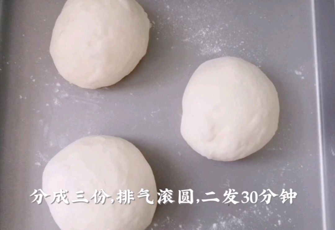 超级绵软  清甜手撕白吐司