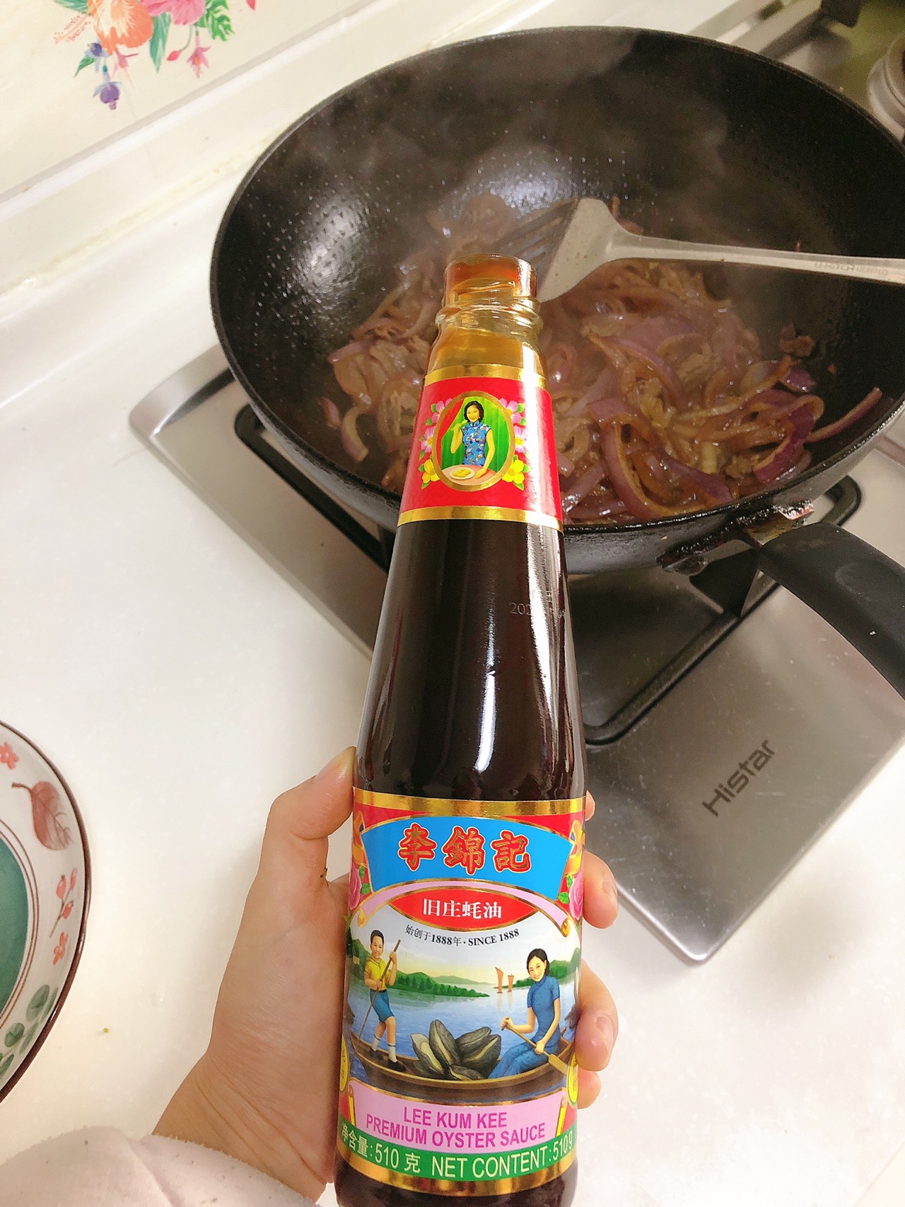 超级嫩的洋葱炒牛柳
