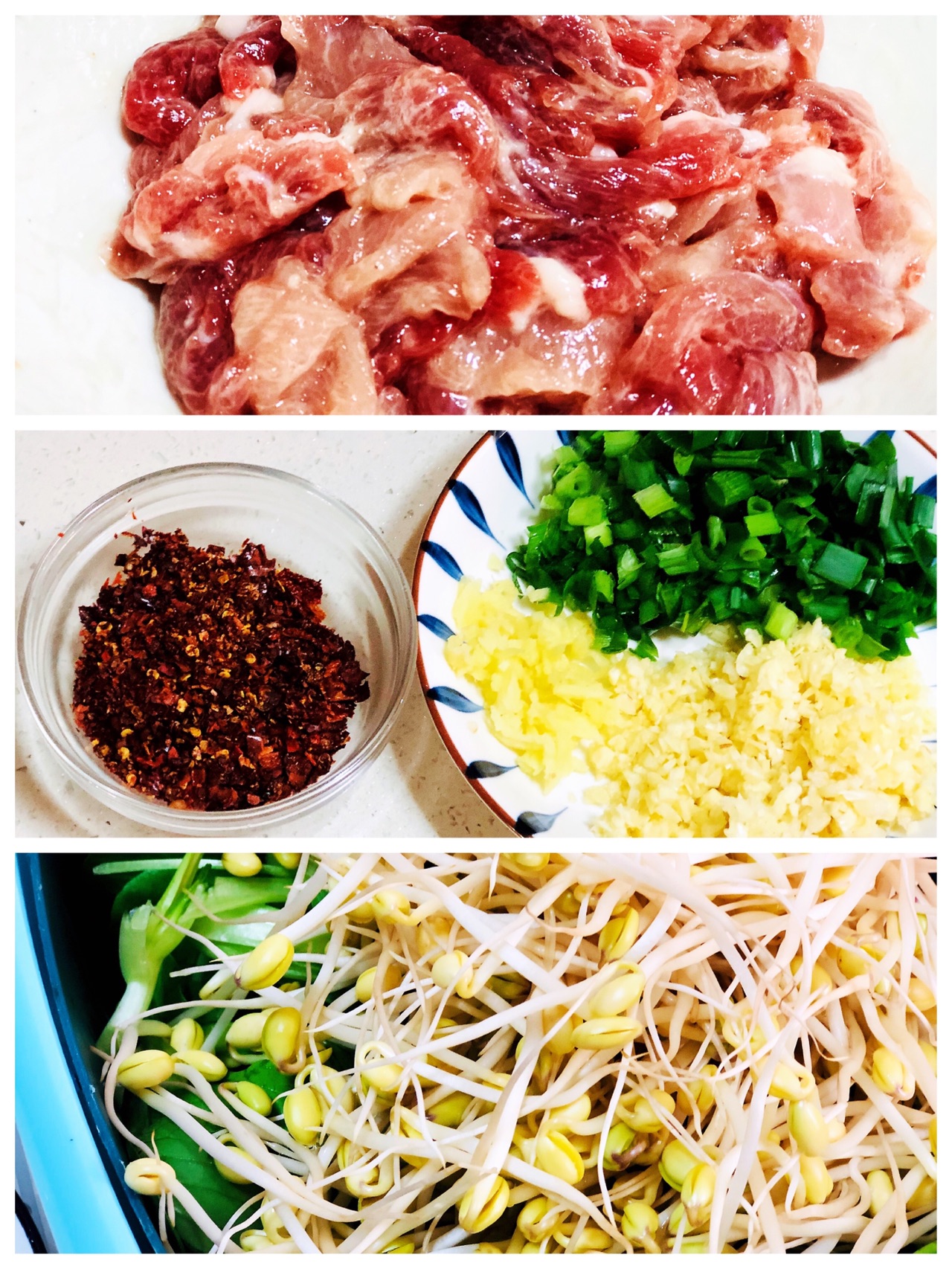超级无敌下饭菜之：水煮肉片