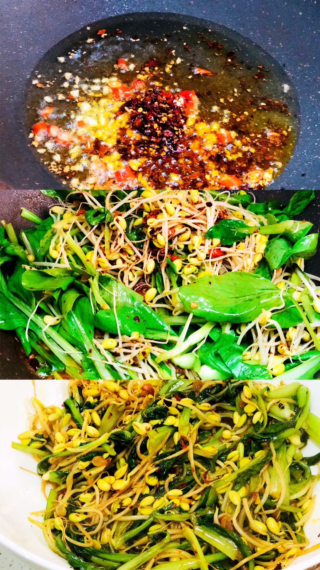 超级无敌下饭菜之：水煮肉片
