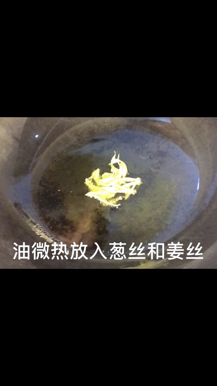 超级无敌下饭的尖椒土豆丝