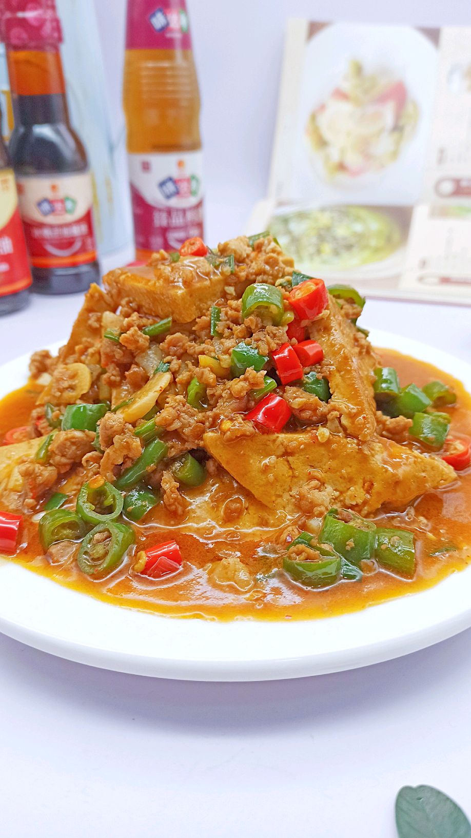 超级下饭菜~焖豆腐