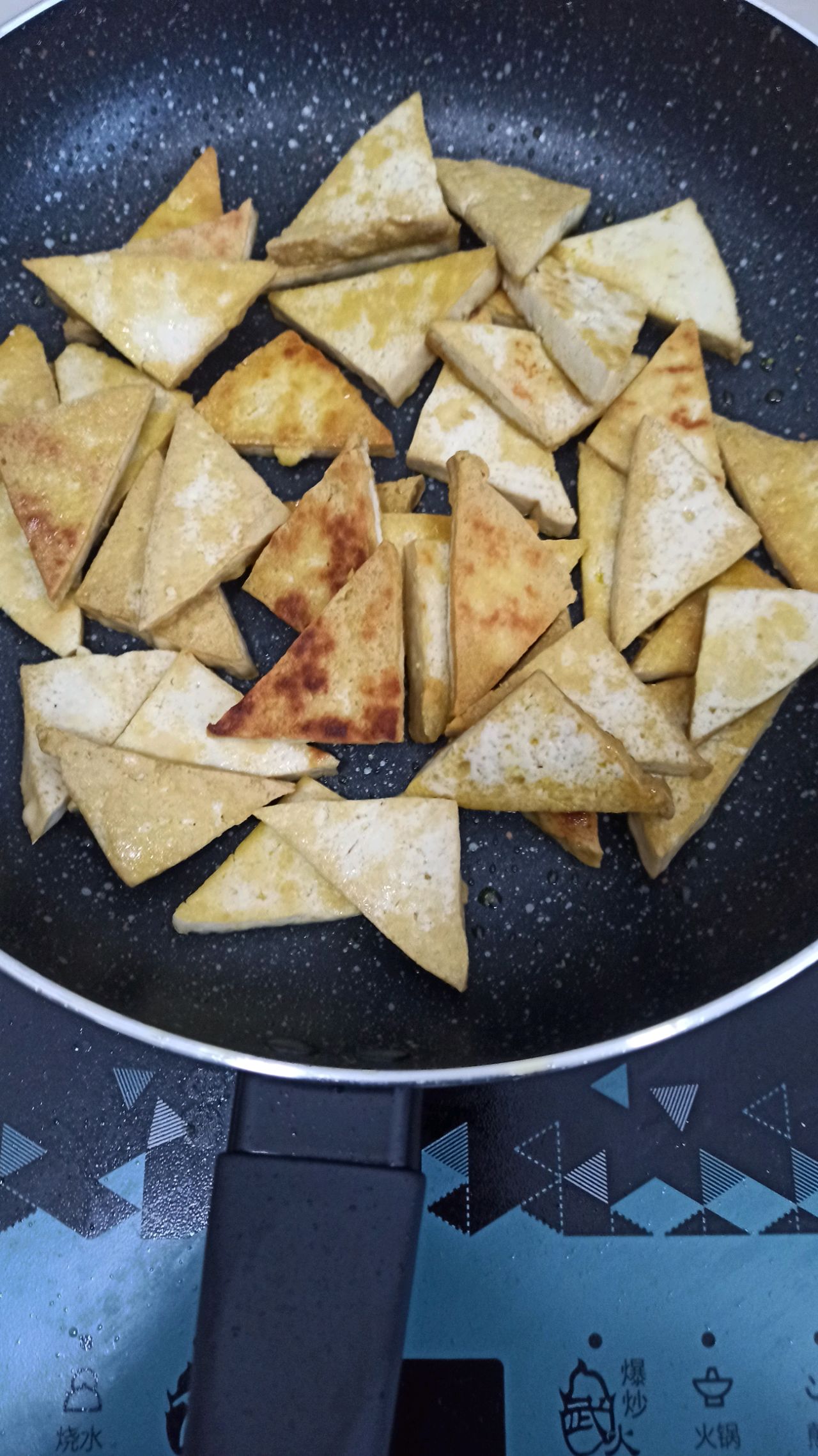 超级下饭菜~焖豆腐