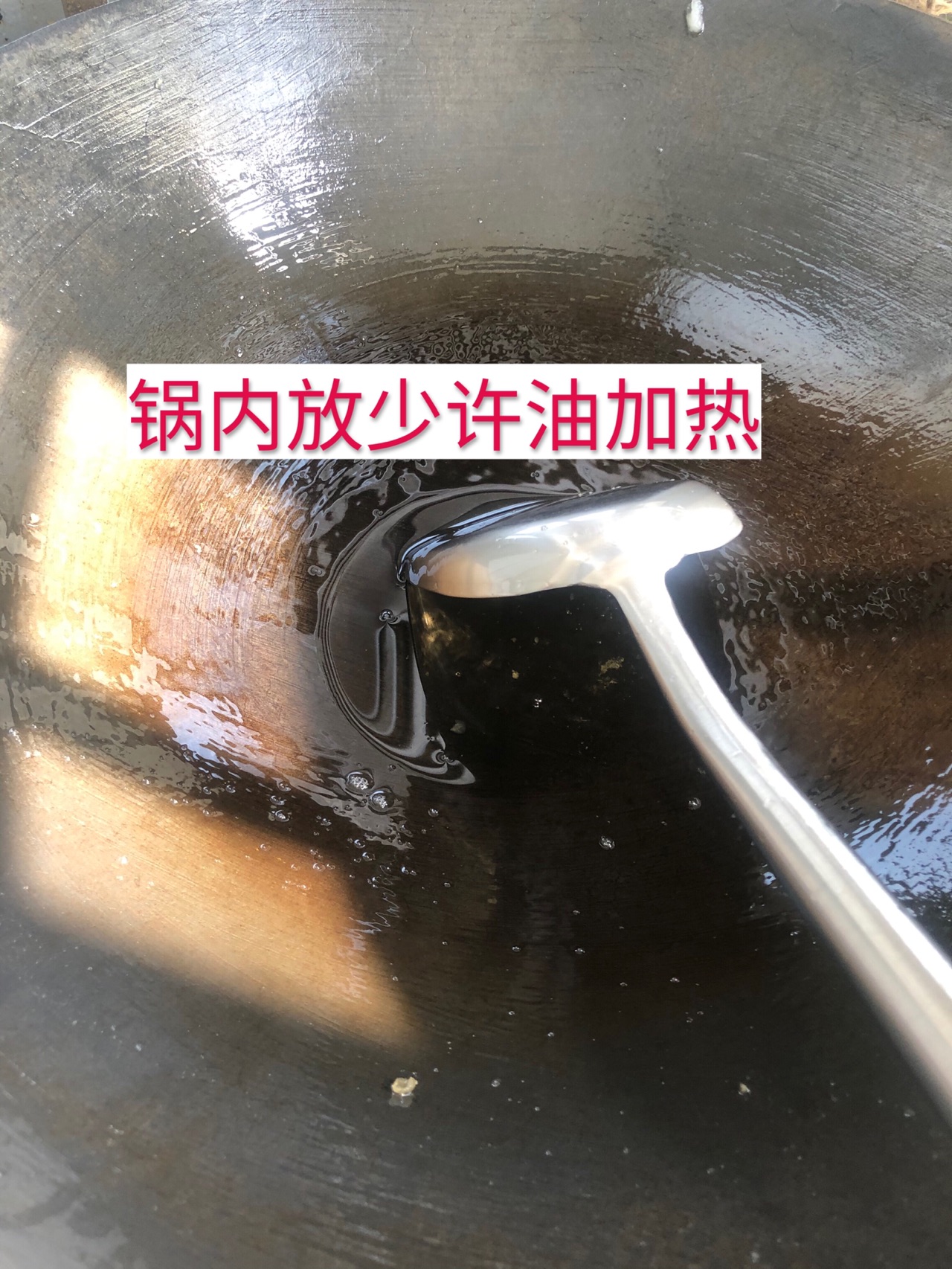 超级下饭菜之酸菜沬