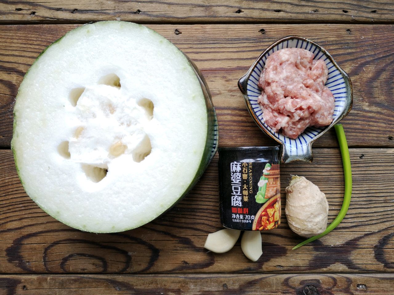 超级下饭的时令菜——麻婆冬瓜