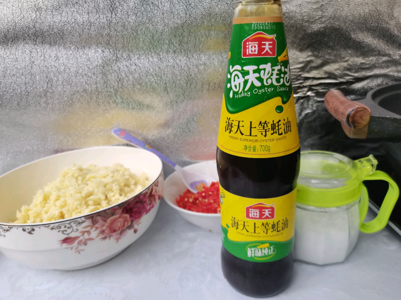 超级下饭的蒜蓉辣酱