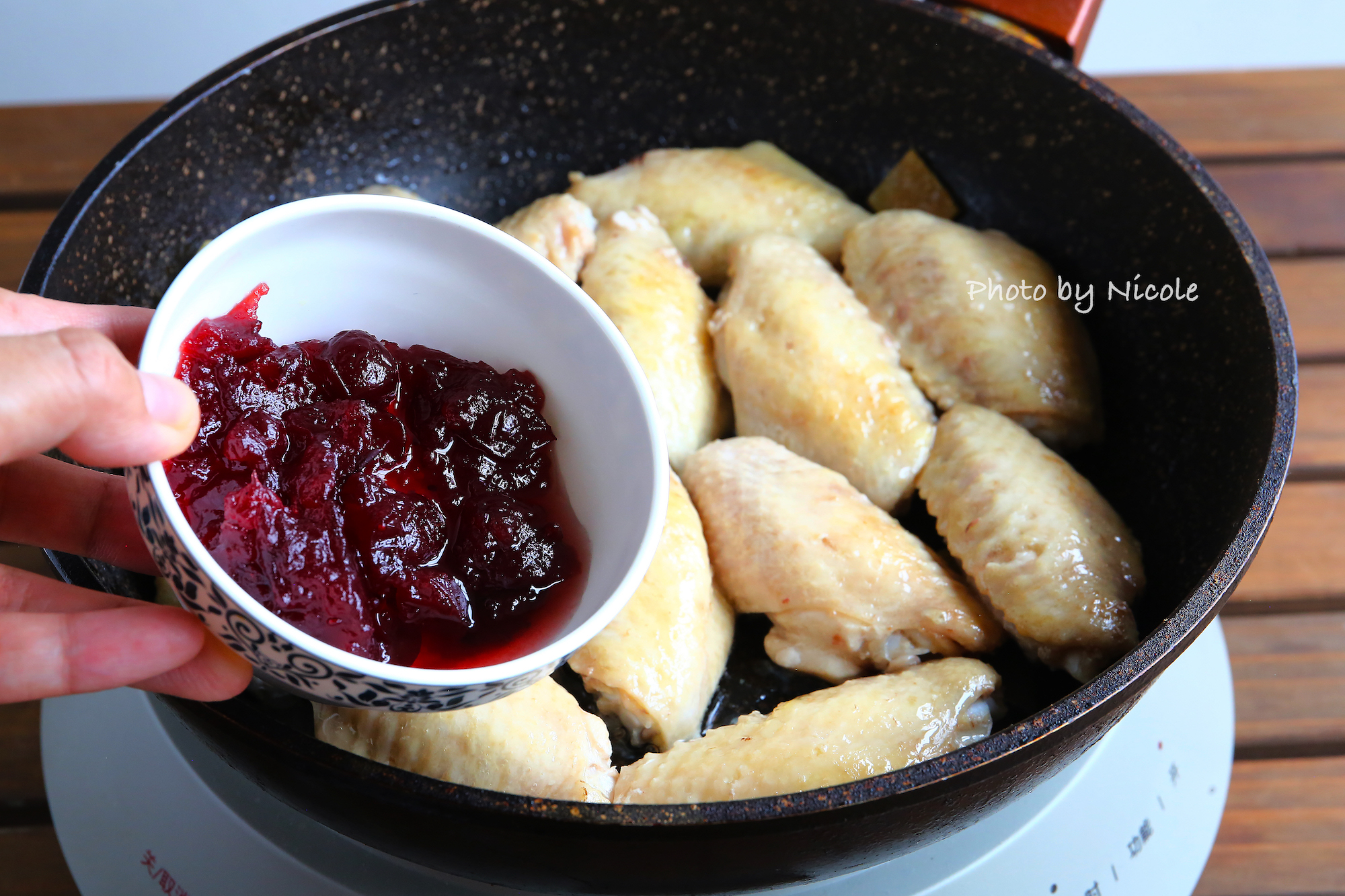 超级下饭!酸酸甜甜的蔓越莓鸡翅