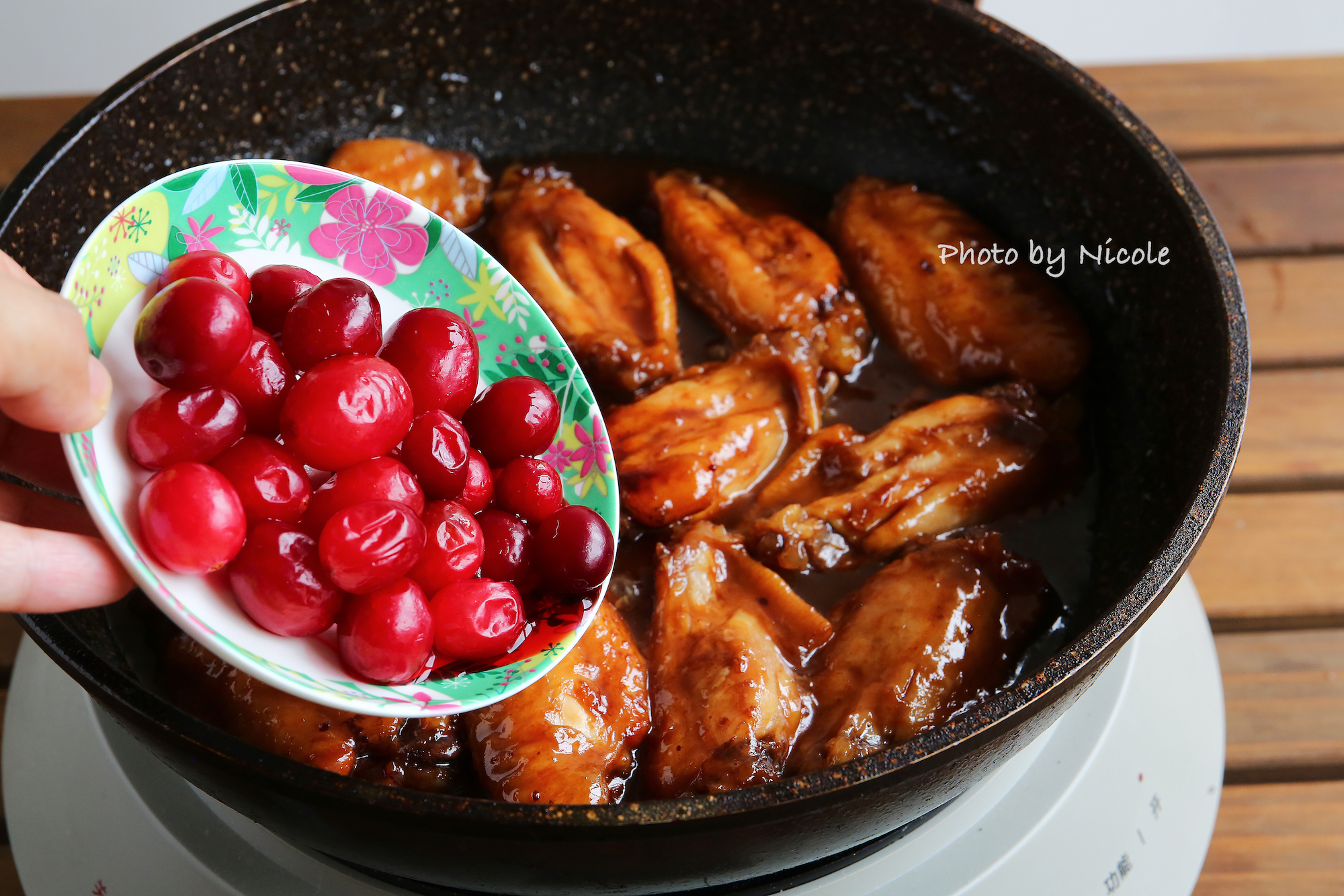 超级下饭!酸酸甜甜的蔓越莓鸡翅