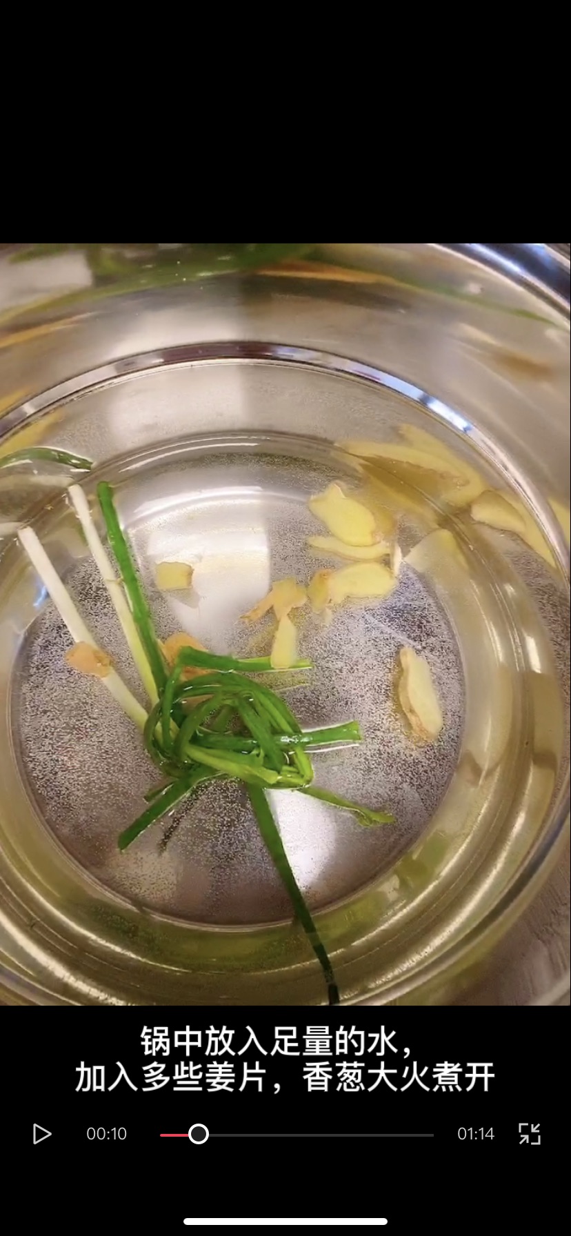 超级鲜美的清蒸大闸蟹