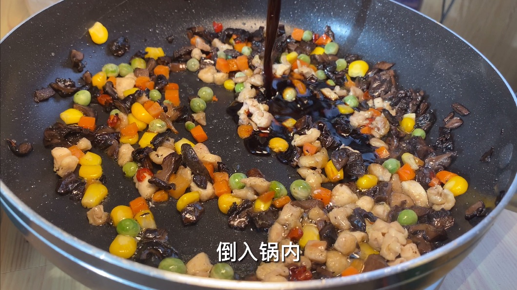 超级香的黑虎掌菌炒饭