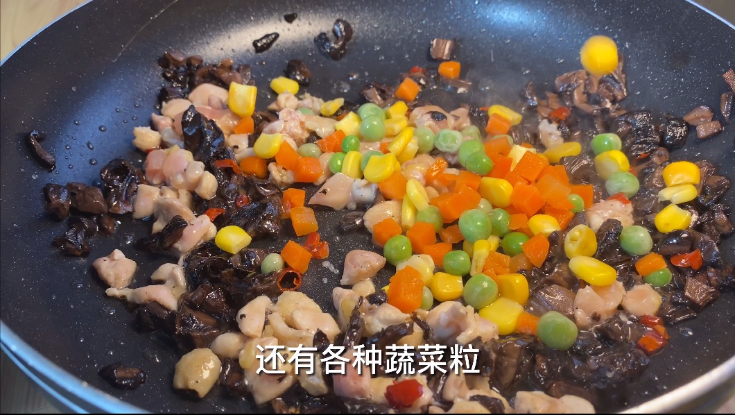超级香的黑虎掌菌炒饭