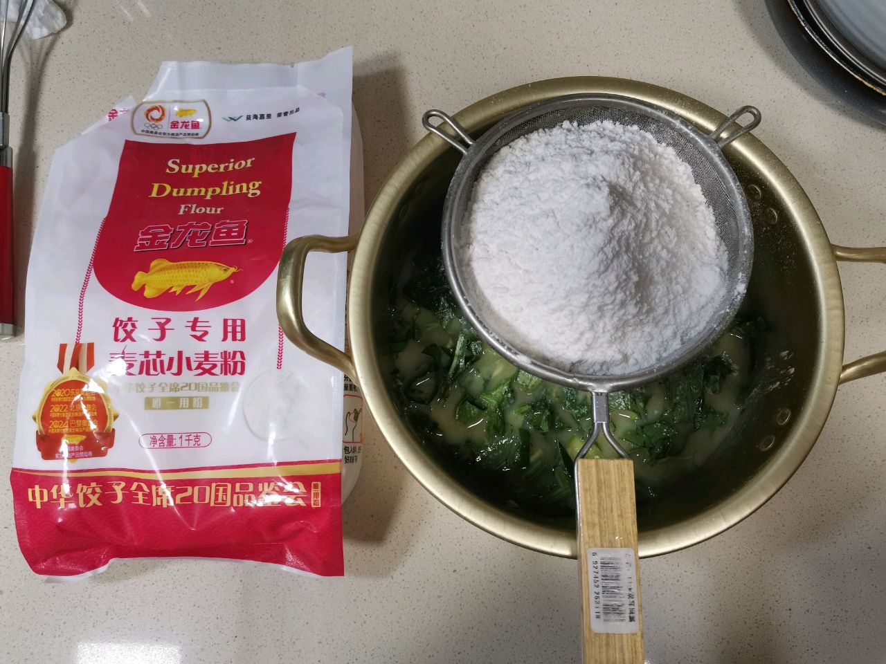 超级香 泡菜味鸡蛋菠菜饼