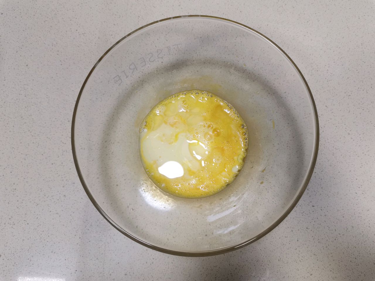 超级香 特简单 蜜红豆华夫饼