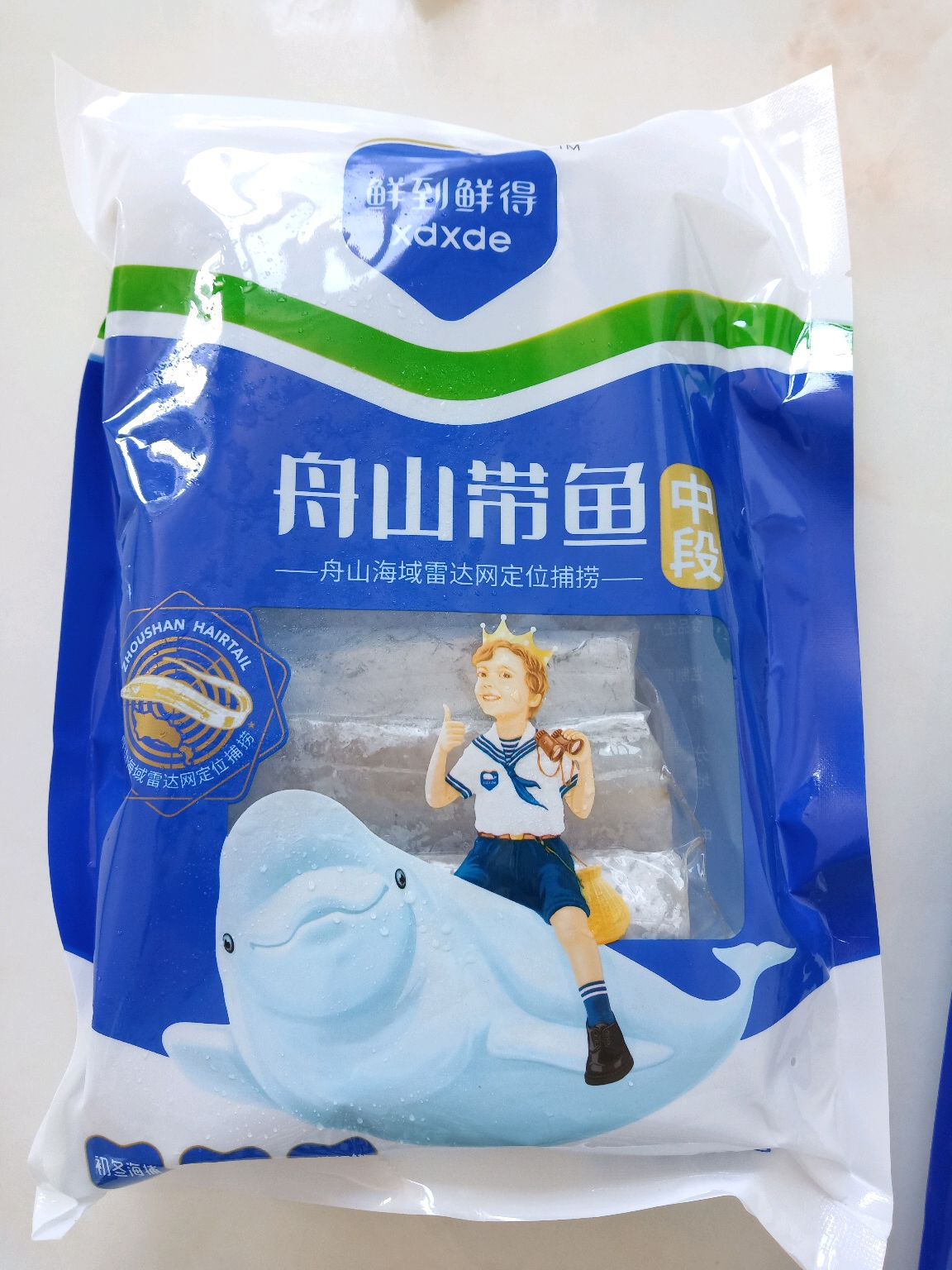 超简单的干烧带鱼