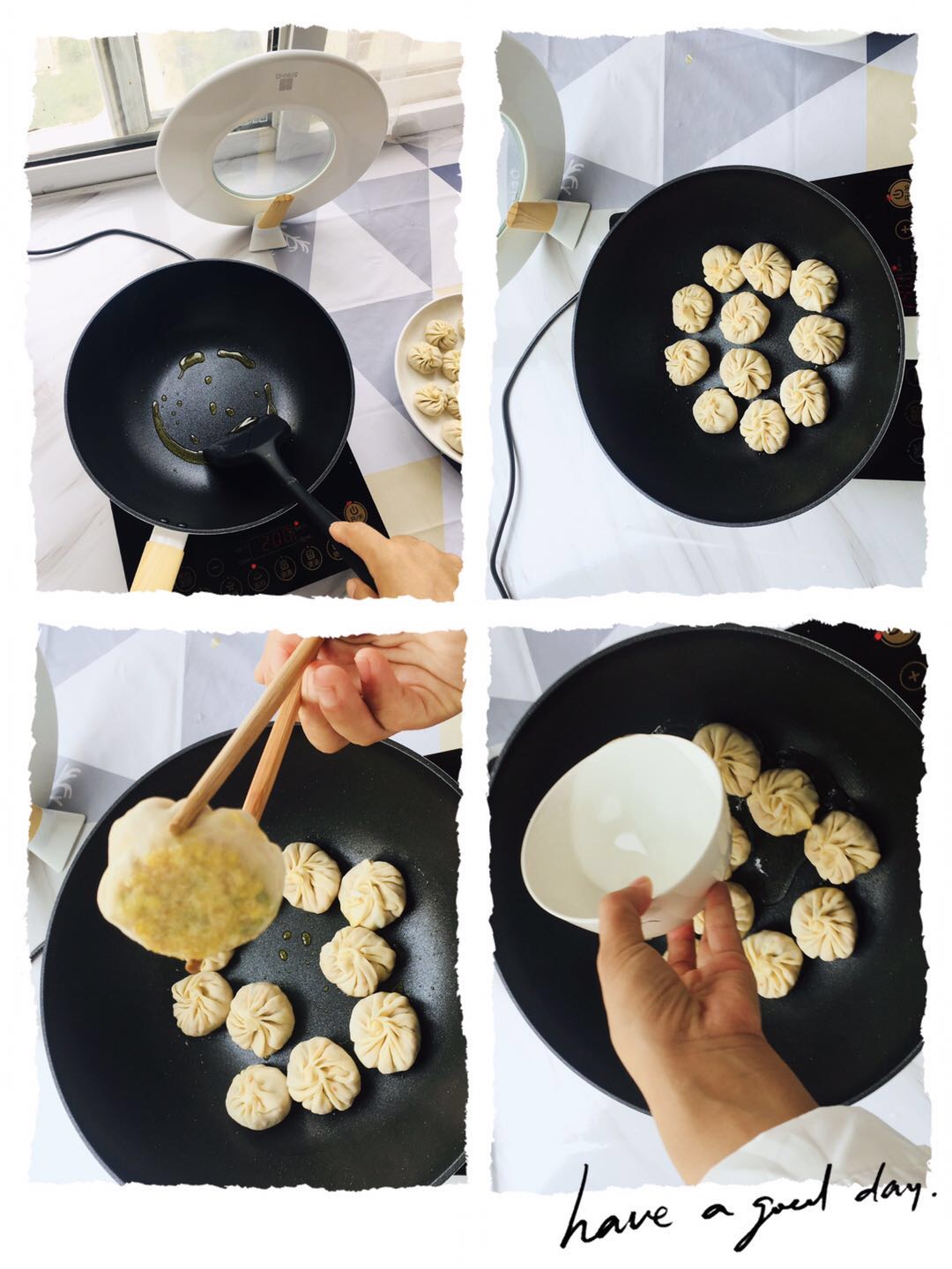 超简单的饺子皮生煎包