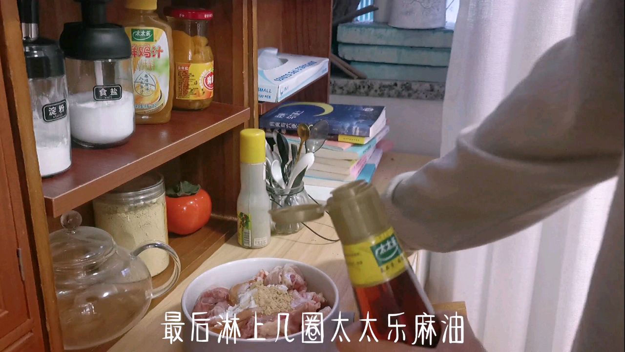 超简单的麻油虫草花蒸鸡