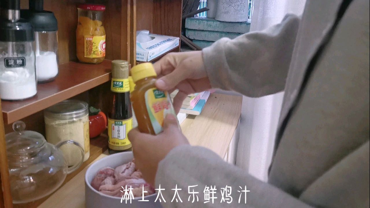 超简单的麻油虫草花蒸鸡