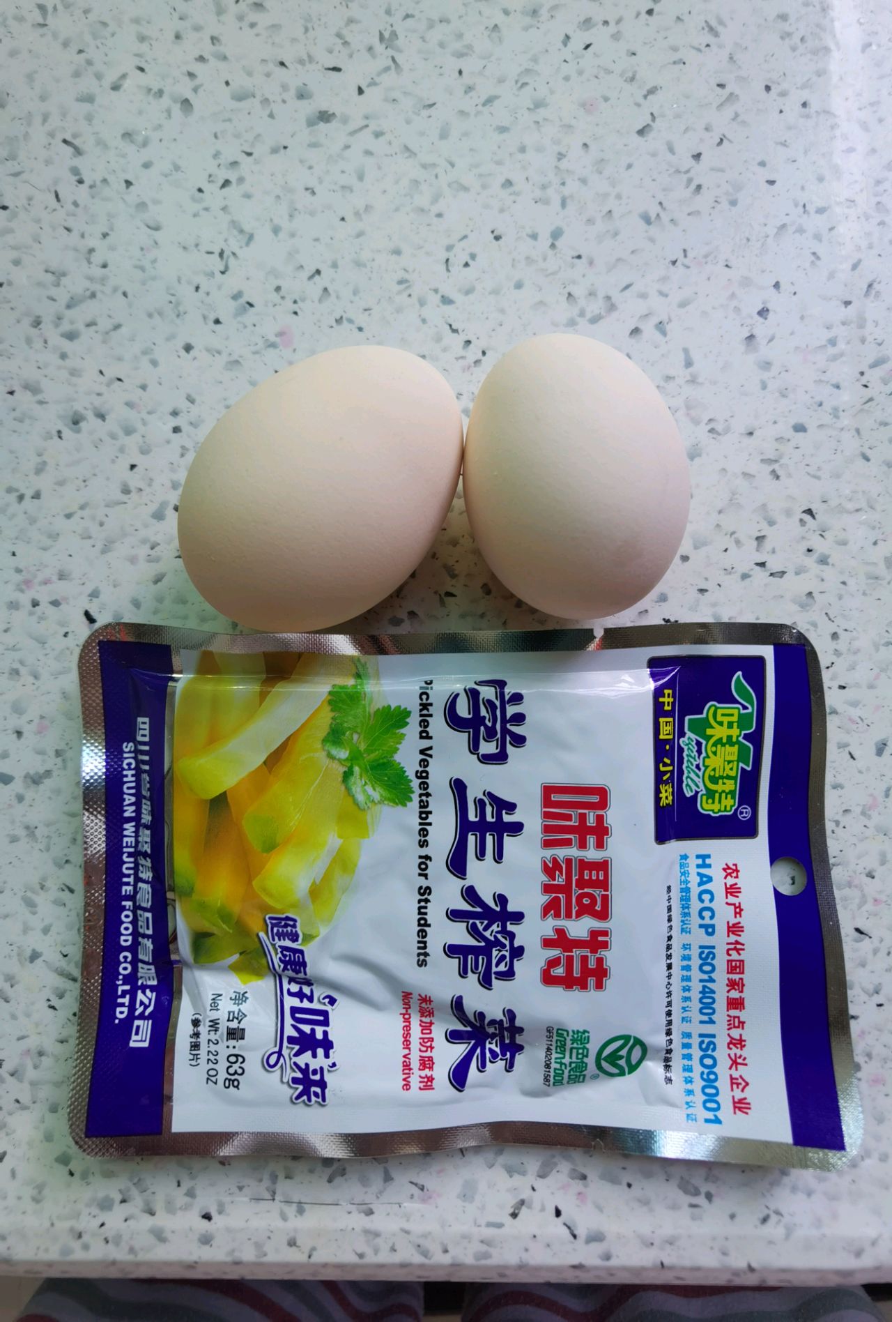 超简单鸡蛋炒榨菜