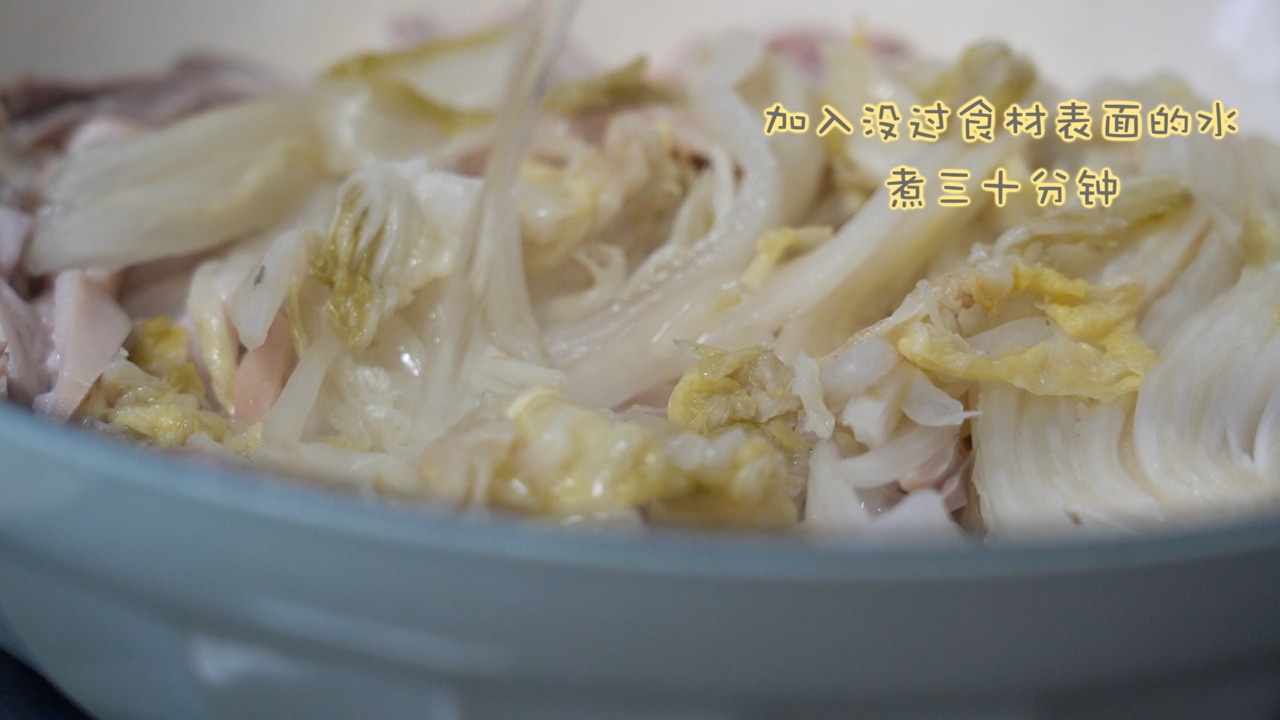 超简单‼️暖胃酸菜猪肚煲