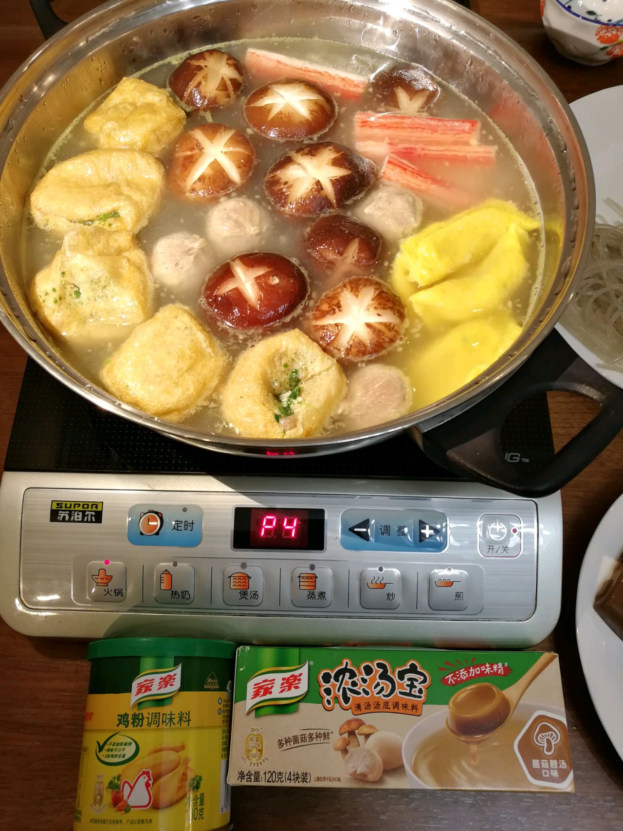 超简单实惠～家庭版火锅