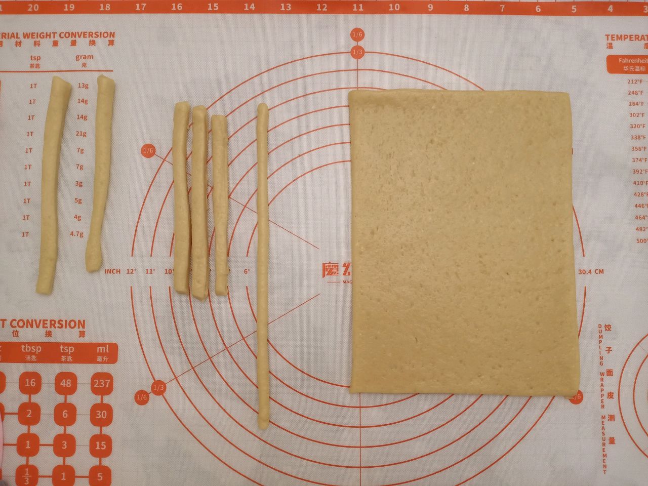 超简单又好吃的~奶香阿拉棒