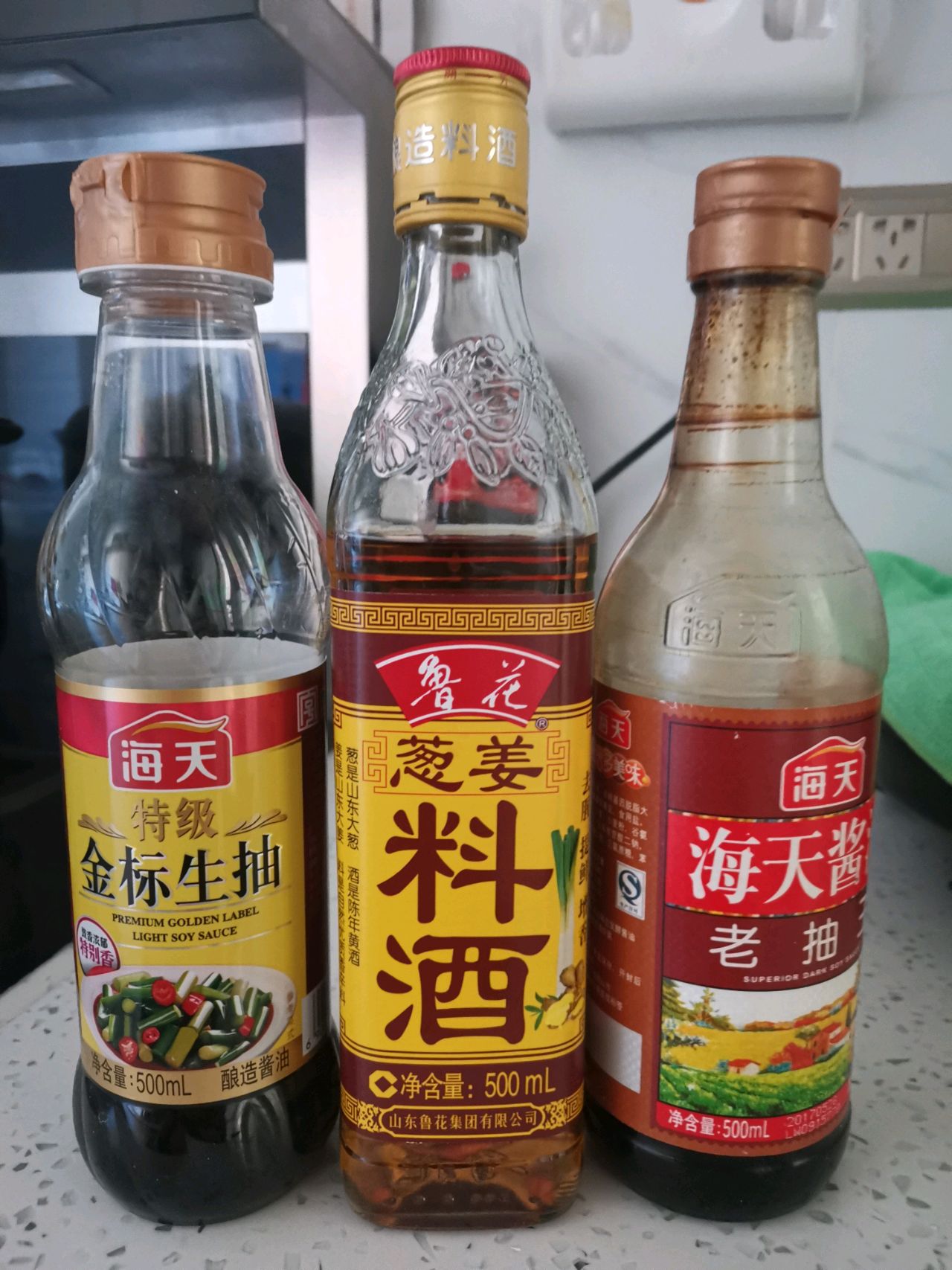超解馋猪勾鸡
