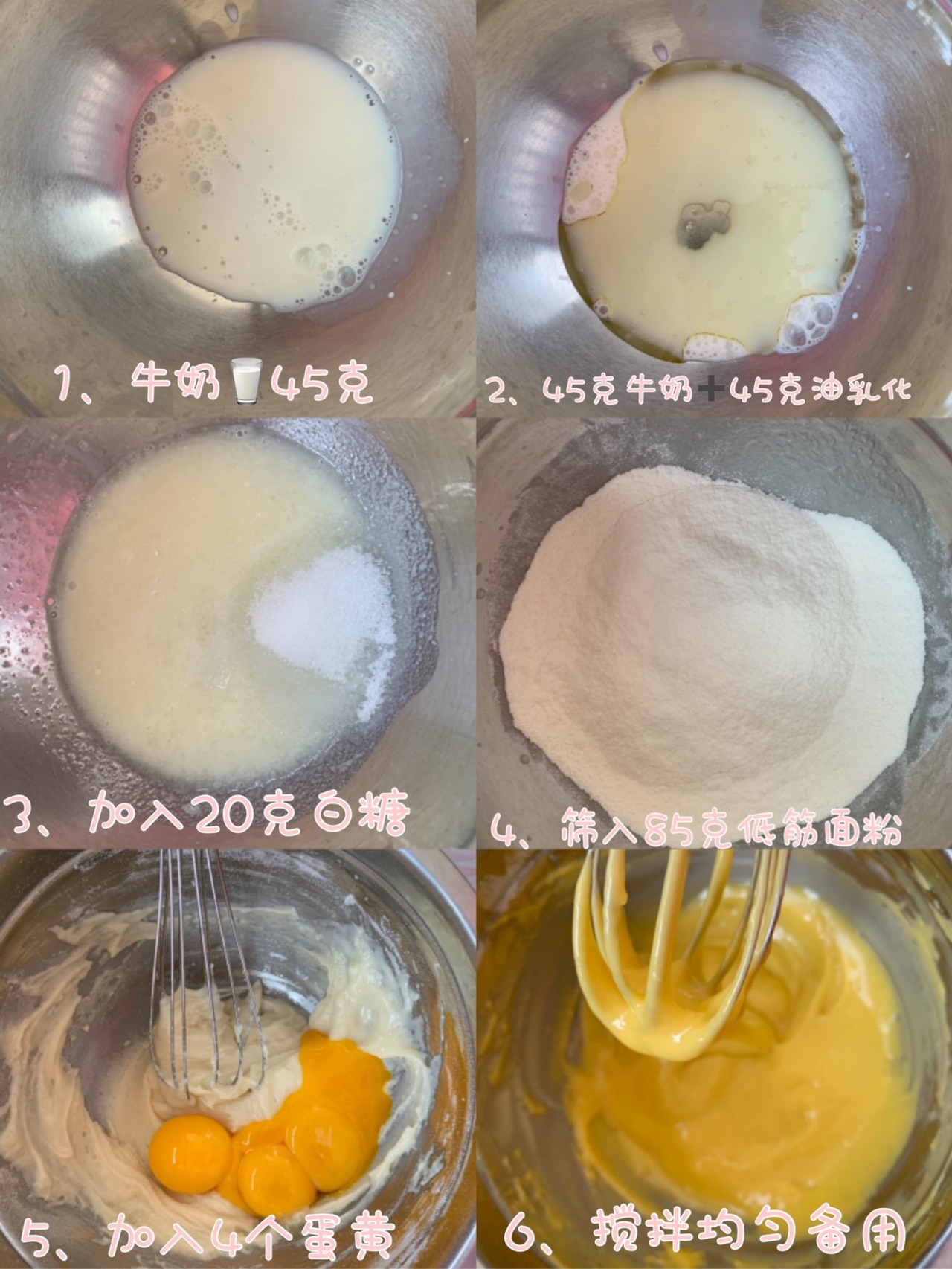 ‼️超可爱草莓圣诞纸杯蛋糕