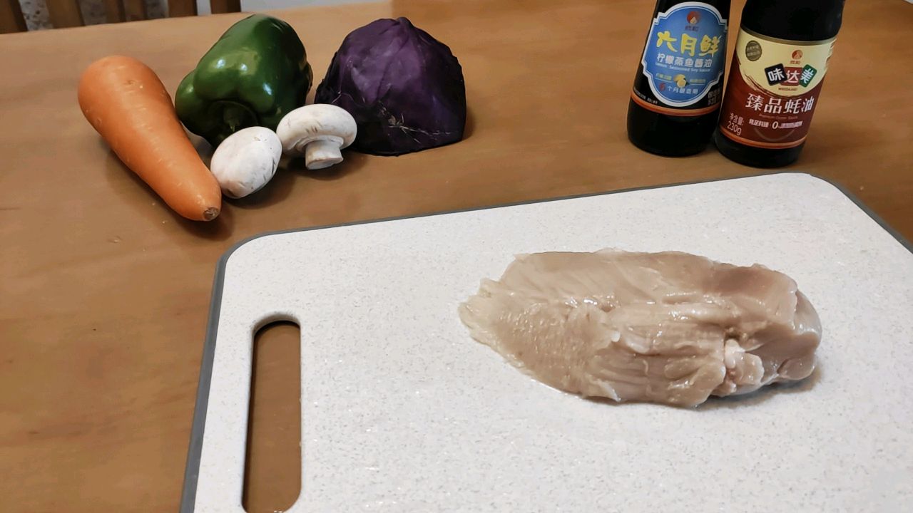 超嫩的低脂香煎鸡排
