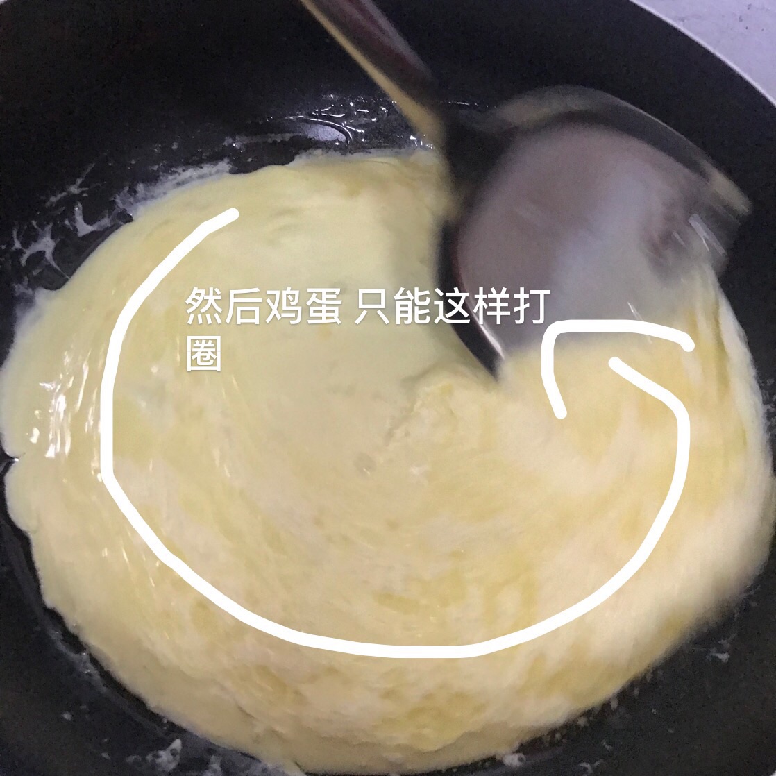 超嫩滑滑蛋