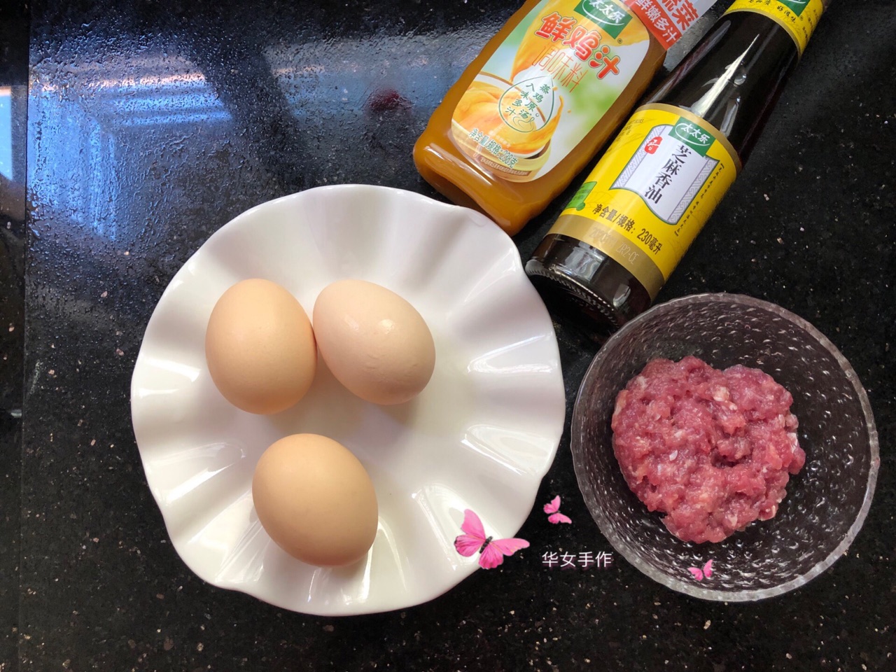 超嫩滑鲜香的肉末鸡蛋羹