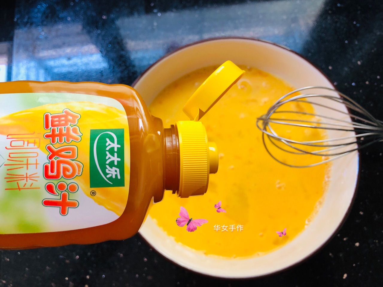 超嫩滑鲜香的肉末鸡蛋羹