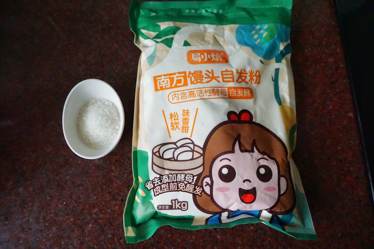 超Q刀切馒头