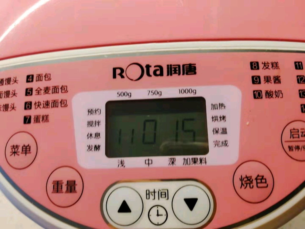 超柔软的麦麦吐司面包