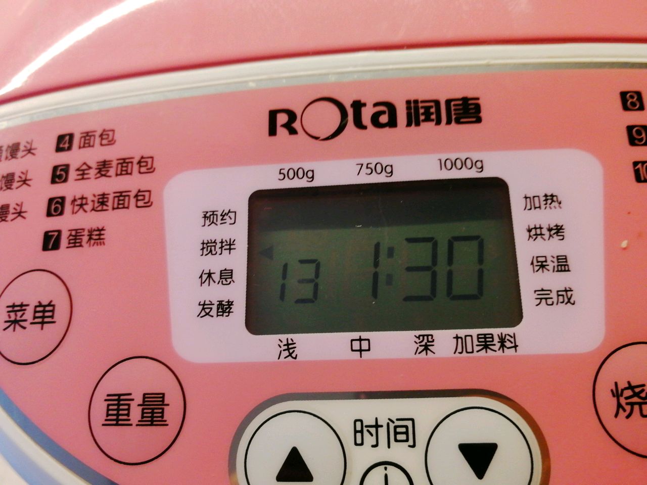 超柔软的麦麦吐司面包