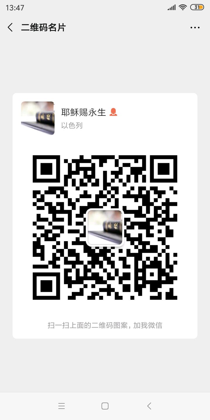 超软嫩--酸奶蛋糕