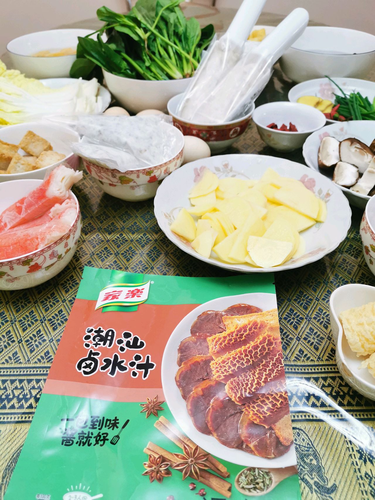 潮汕卤水汁火锅