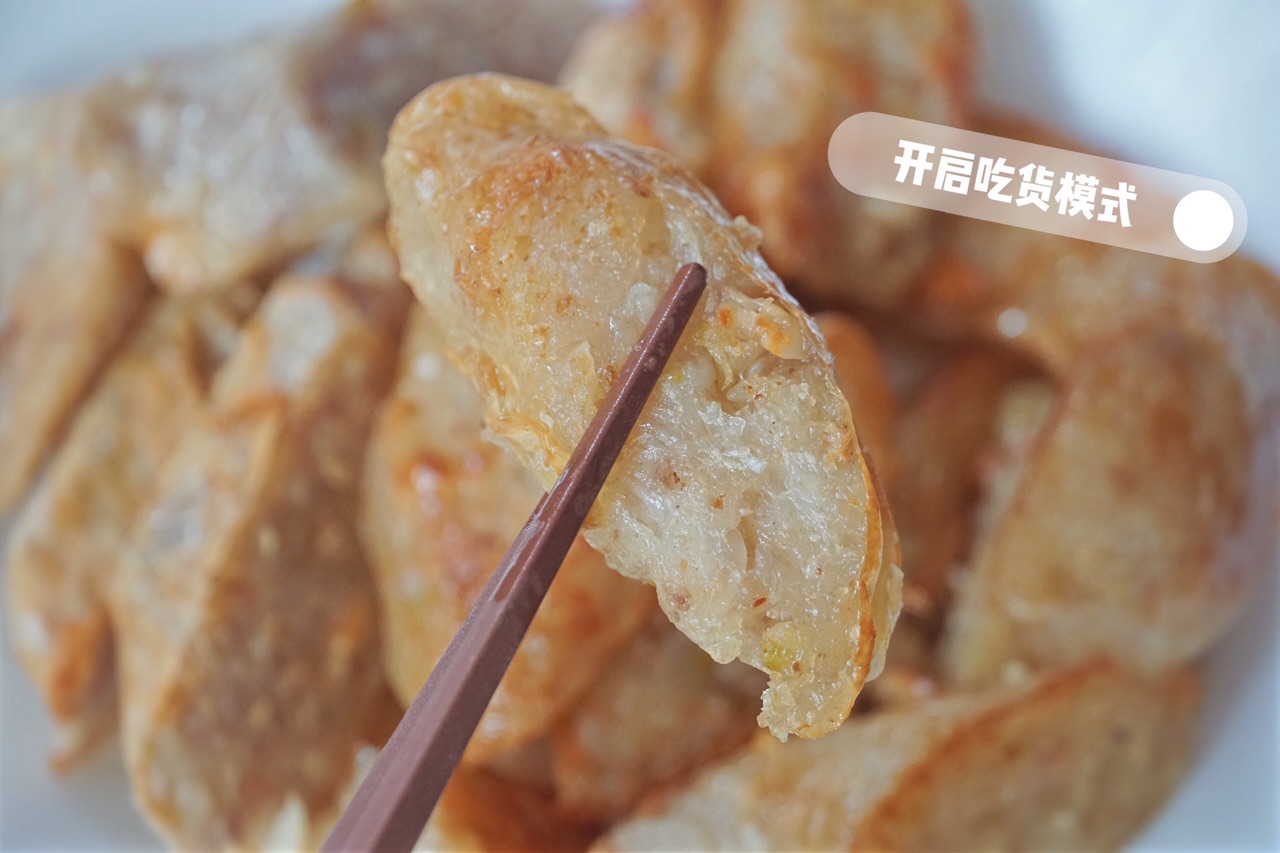 潮汕美食--广章